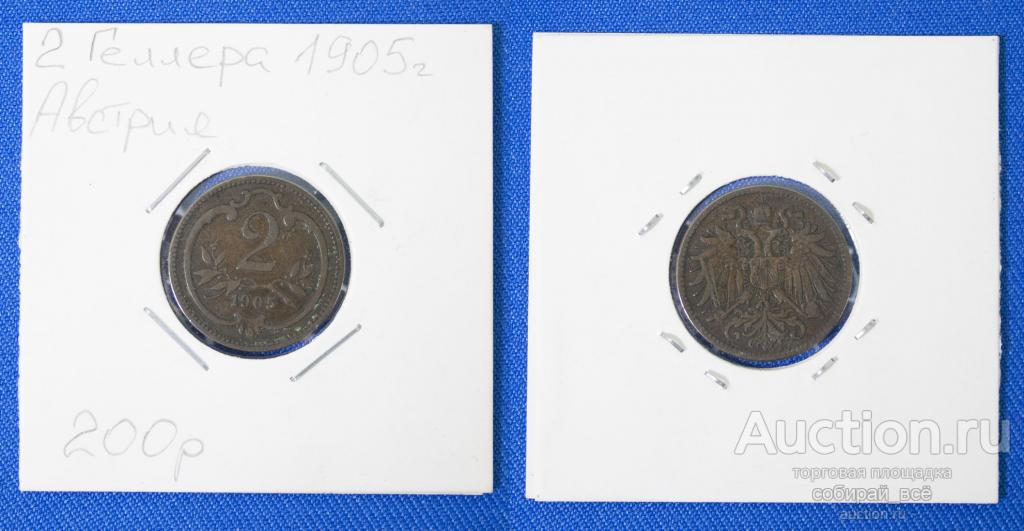 Монета 2 геллера 1905 года  Австрия (М1/19)