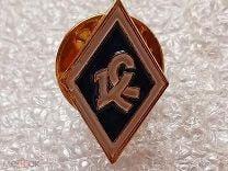 Футбол ДСО Крылья Советов тяж.