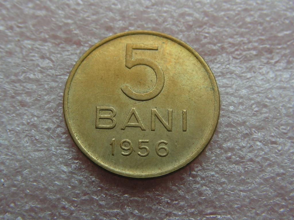 Румыния 5 бани 1956 2-12-5ма