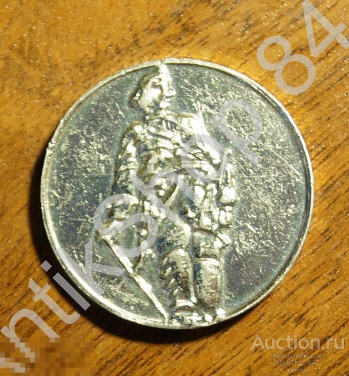 Петр Первый.