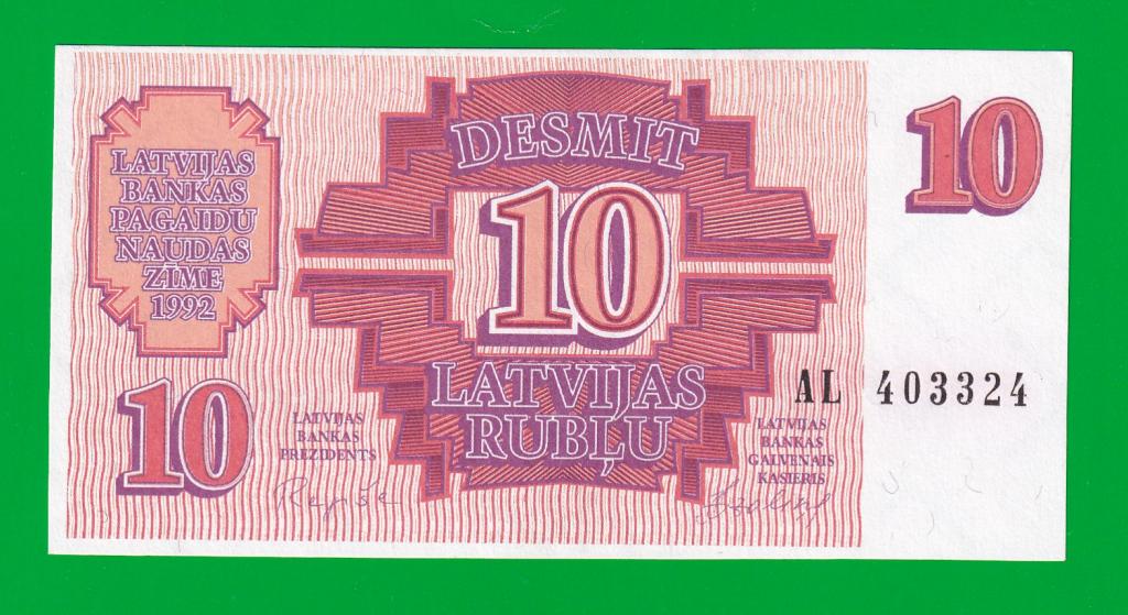 ЛАТВИЯ 10 рублисов 1992 - P38   UNC