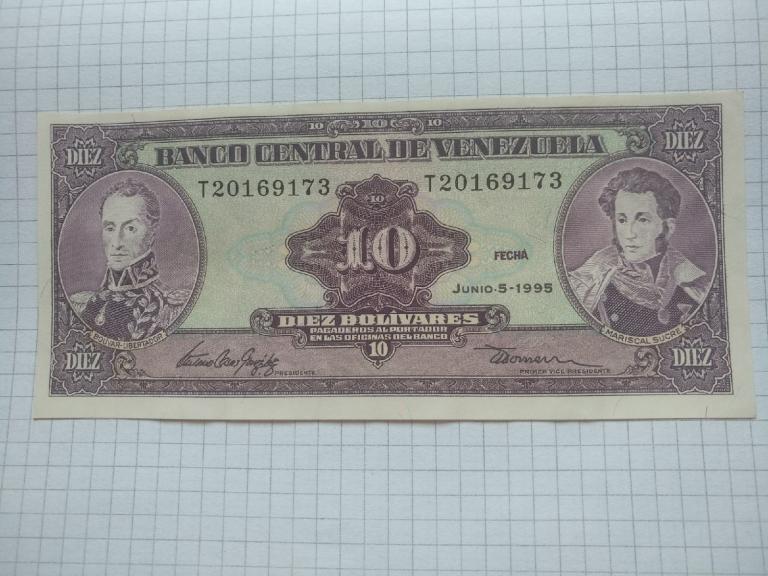 Банкнота Венесуэла 10 боливар 1995 г.