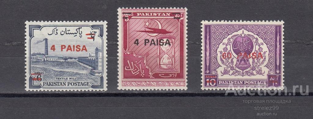 PAKISTAN     ПАКИСТАН   Новый номинал   Виды Надпечатка Серия 1968   Сост** MNH