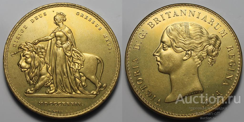Великобритания 5 фунтов, 1839 года. Виктория. Лев. Покрытие (AU) Видео !