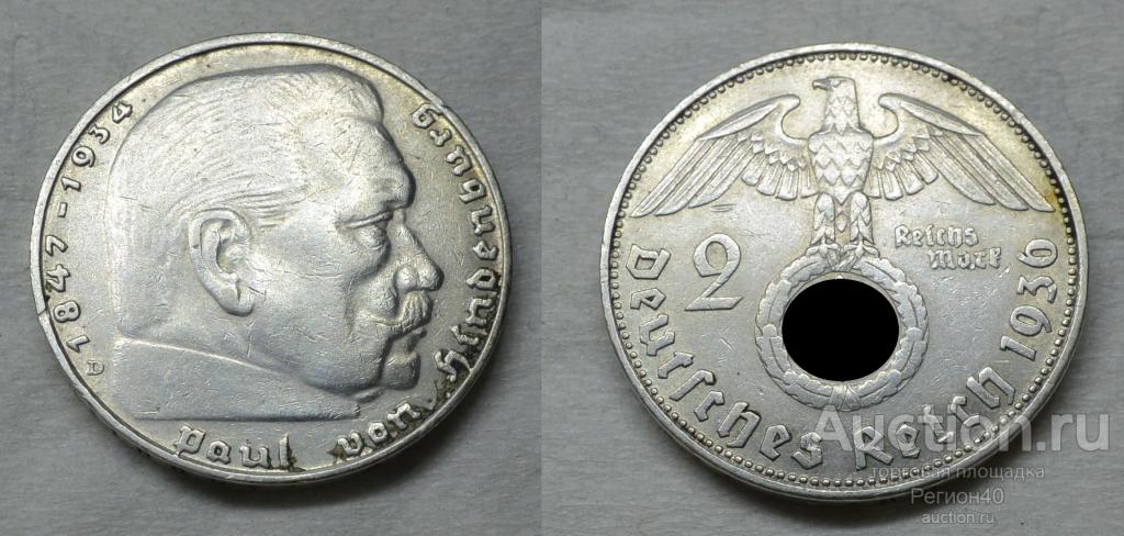 Третий рейх 2 марки 1936г D