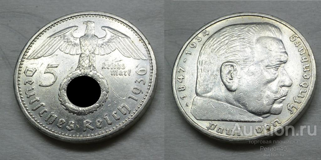 Третий рейх 5 марок 1936г А