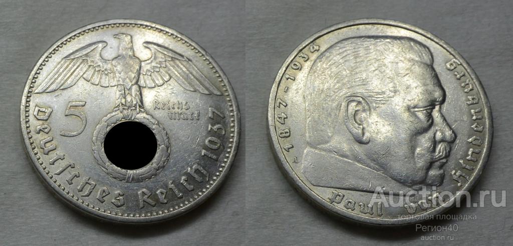 Третий рейх 5 марок 1937г А