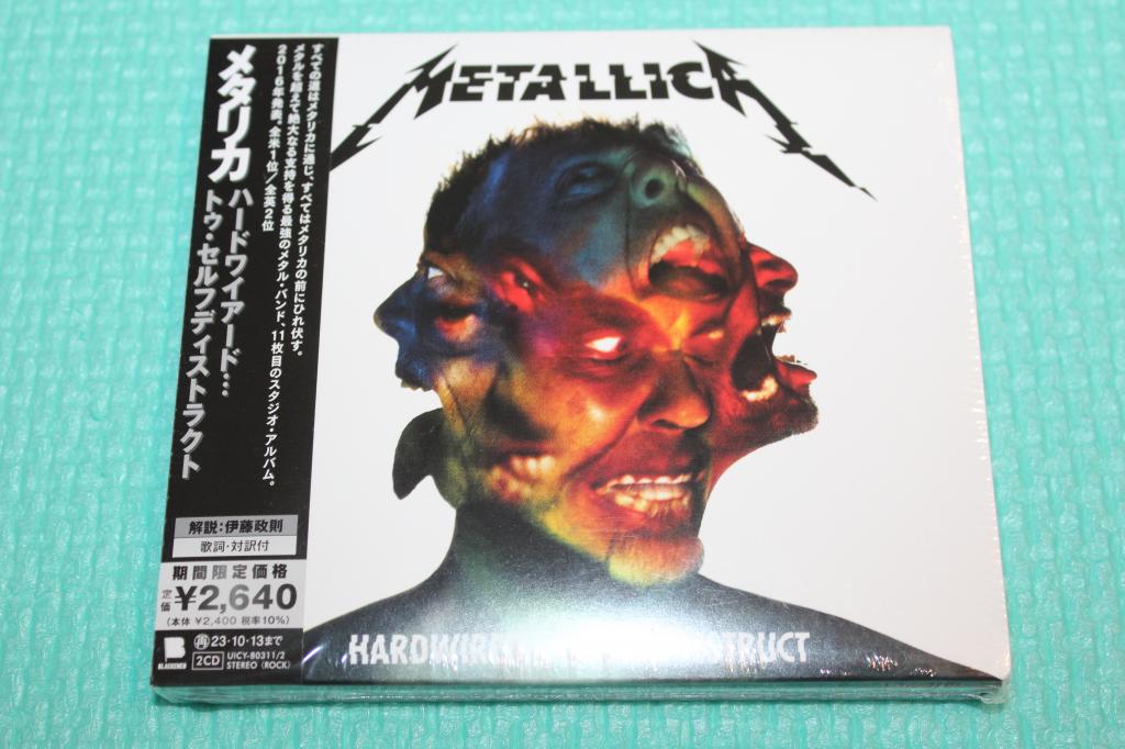 Metallica / Hardwired … To Self-Destruct 16 / Japan 2CD
