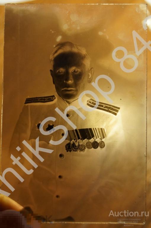 Стеклянный негатив.Фото полковника ордена Ленина,БКЗ,ТКЗ.