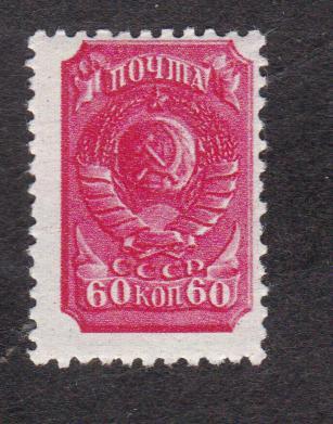 СССР 1939 Стандартный выпуск (4164)