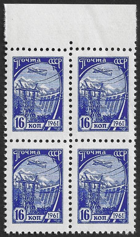 СССР 1961 г. Стандарт, 16 коп, Сол 2518, квартблок с полем, MNH OG **