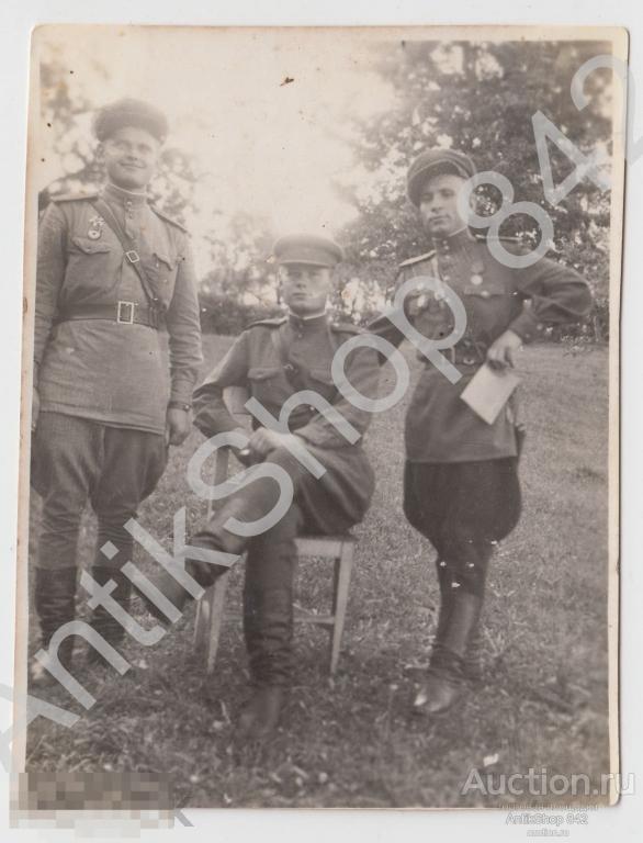 Советские офицеры. 1945г. Грац  Австрия.