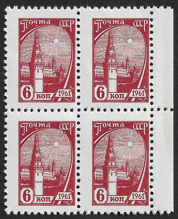 СССР 1961 г. Стандарт, 6 коп, Сол 2515, квартблок с полем, MNH OG **
