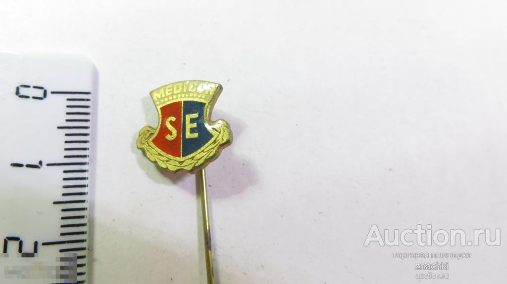 ЗНАК ИНОСТРАННЫЙ    тяжелый     ( Ж )