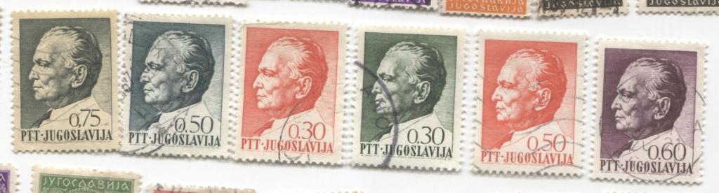 1967-68 Югославия Стандарт. Президент Тито 6м.гаш