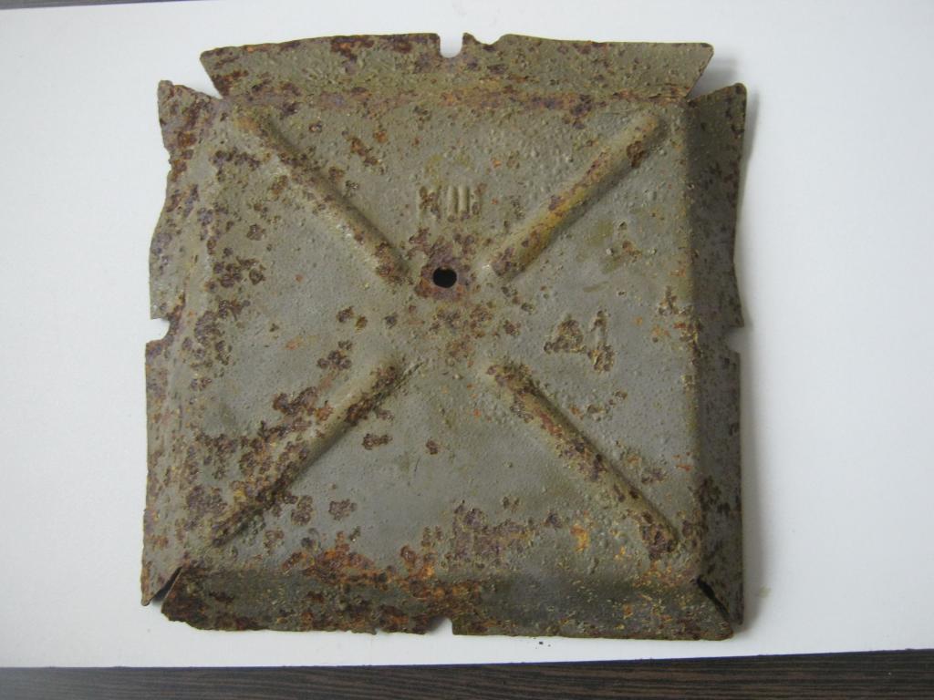 Корпус крышка ТМ-35 (РККА) в музей