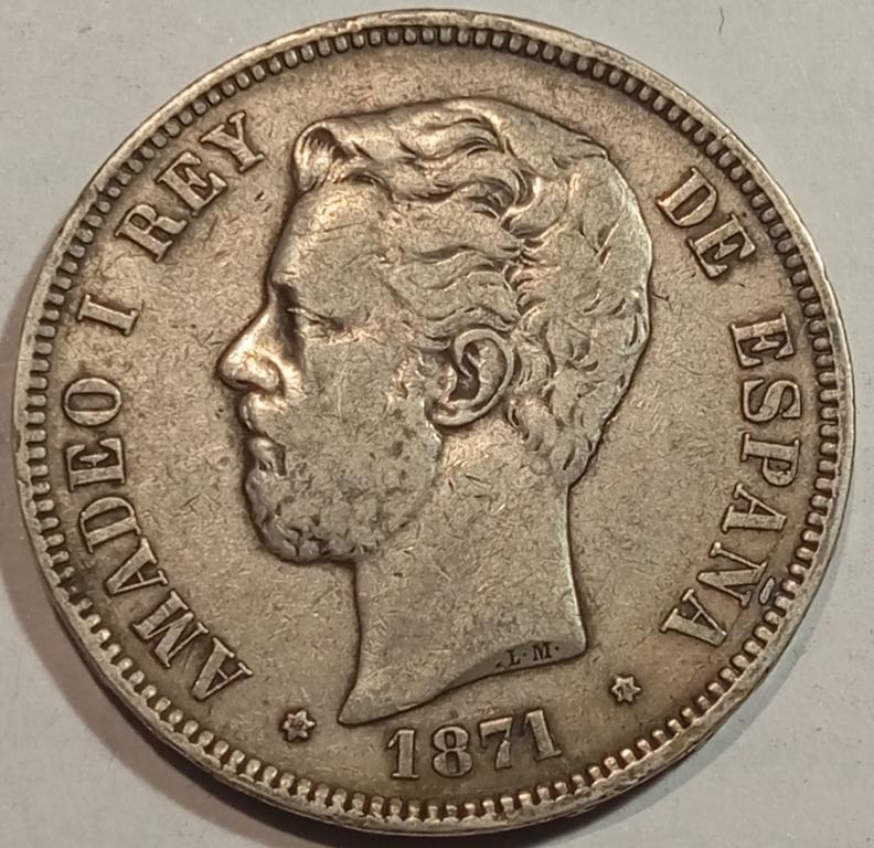 5 песет 1871 год испания  серебро