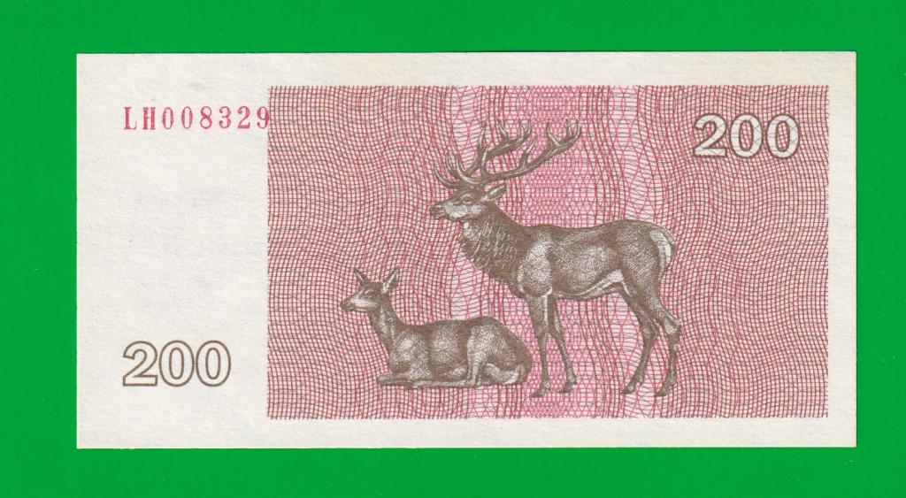 ЛИТВА  200 талонов 1992 - 43a   UNC