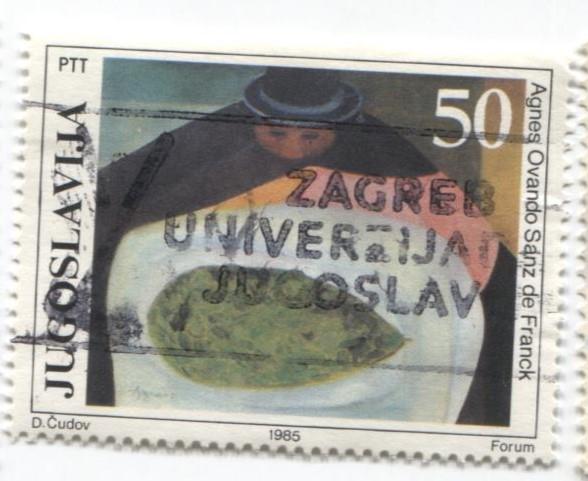 1985 Югославия Искусство.Живопись из галереи И.Б. Тито в Титограде 1м.гаш