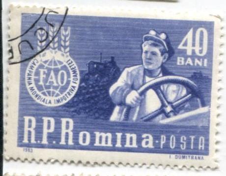 1963 Румыния Борьба против голода 2м.гаш