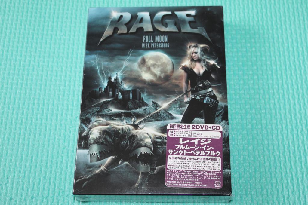 Rage / Full Moon In St. Petersburg 2007 / 2 DVD + CD Japan SLIPCASE