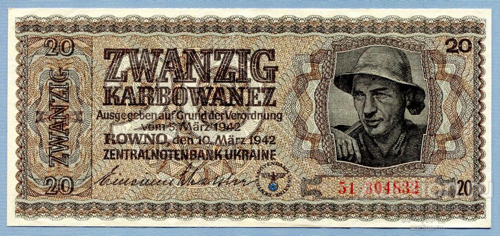 20 карбованцев 1942 Оккупация Украины Ровно Серия 51 UNC Б870