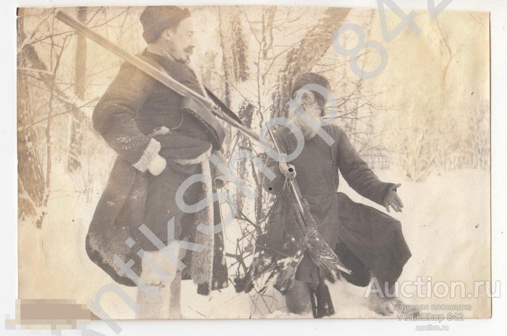 Дореволюционное фото Охотники на привале. Ружья дичь. Охота. Типы России.