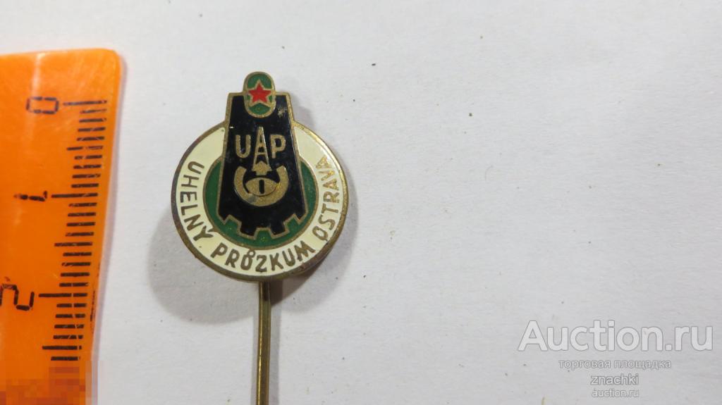 ЗНАК ИНОСТРАННЫЙ     ГОРНОЕ ДЕЛО  тяжелый металл       ( 95 )
