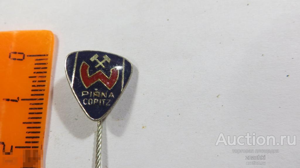 ЗНАК ИНОСТРАННЫЙ ГОРНОЕ ДЕЛО    тяжелый металл     ( 95 )