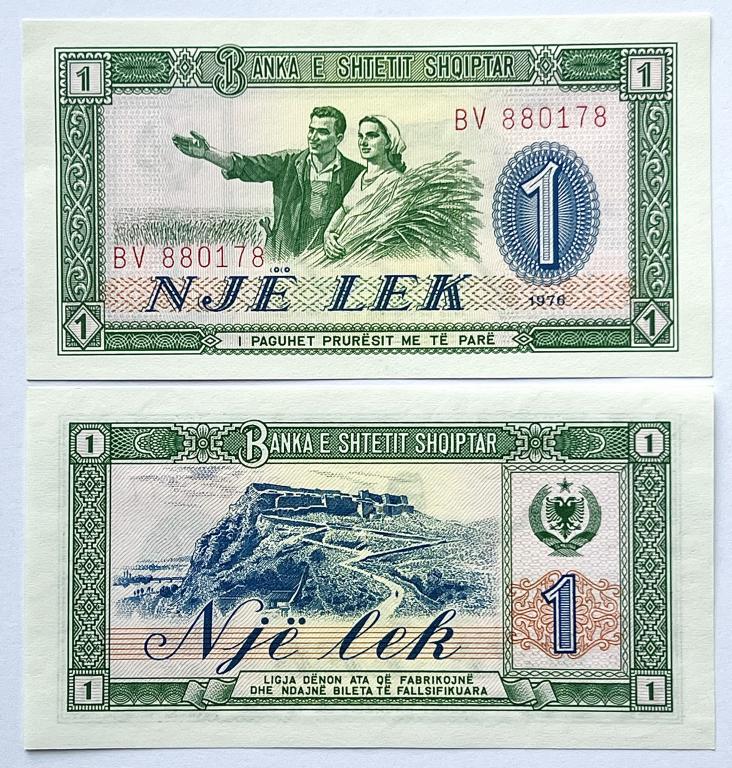 АЛБАНИЯ 1 ЛЕК 1976 ГОД UNC