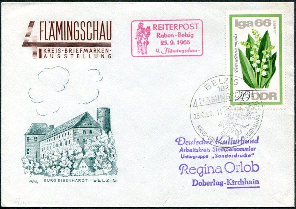 ЛОШАДИ Германия ГДР 1966 конная почта Raben-Belzig филвыставка архитектура СГ спецгашение конверт