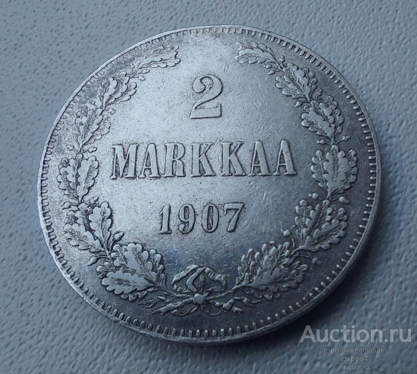 Русская Финляндия 2 марки 1907 Отличная Штемпельный блеск тираж 126 тыс.R