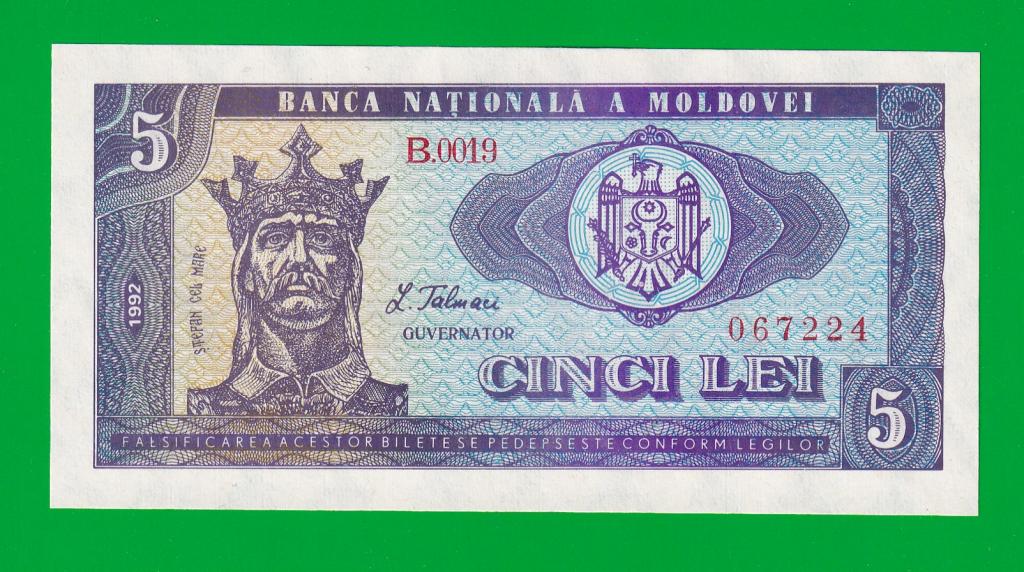 МОЛДОВА  5 лей 1992 - P6   UNC