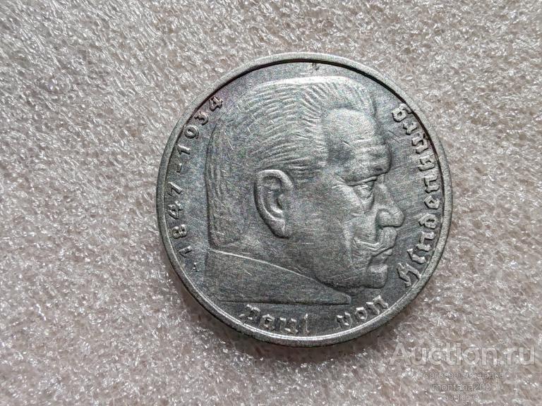 германия  5 марок 1939 Гинденбург А