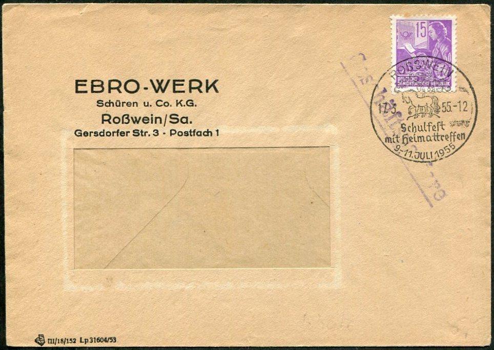 ЛОШАДИ Германия ГДР 1955 Rosswein шт.-слоган Школьный фестиваль рекламный конверт бизнес-почта