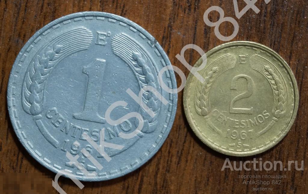 Чили 1 сентесимо 1961г. 2 сентесимо 1967г.  2 монеты.