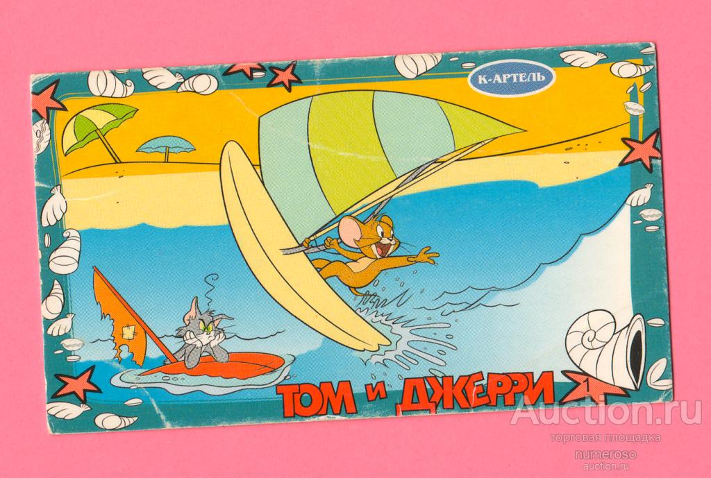Карточка Том и Джерри №1 К-артель