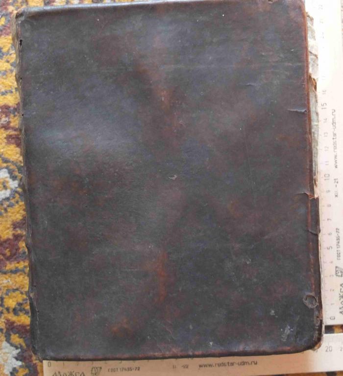 церковная книга Песнопения, кожаный переплет, 19 век