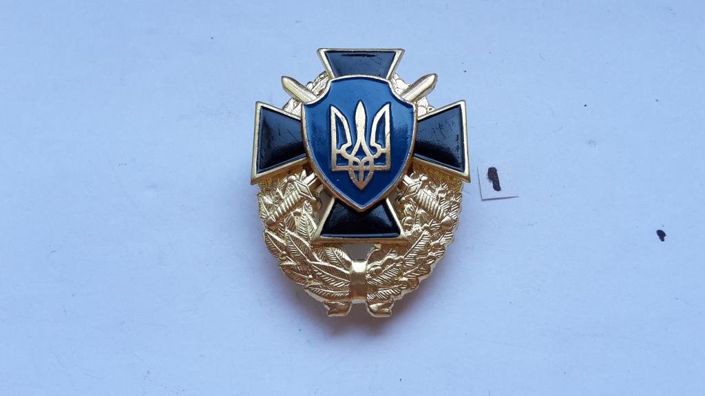 ЗНАК ЧЕРНЫЙ КРЕСТ ВМС УКРАИНА  морская пехота