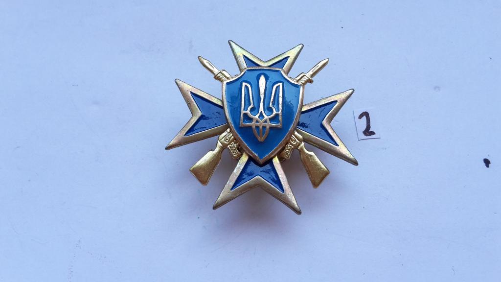 ЗНАК  КРЕСТ с АВТОМАТАМИ ВСУ УКРАИНА