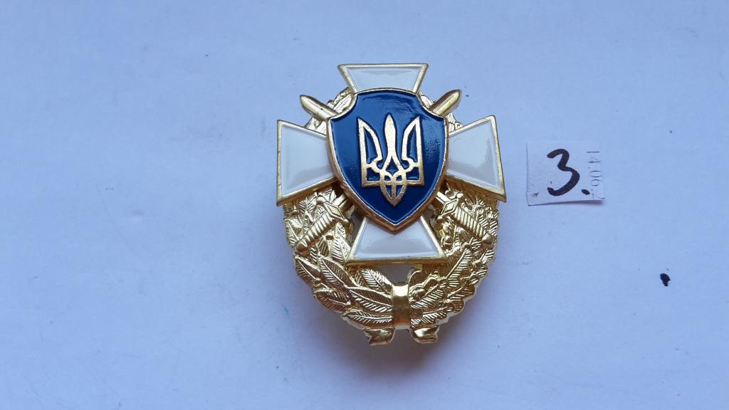 ЗНАК  КРЕСТ С МЕЧАМИ   ВСУ УКРАИНА