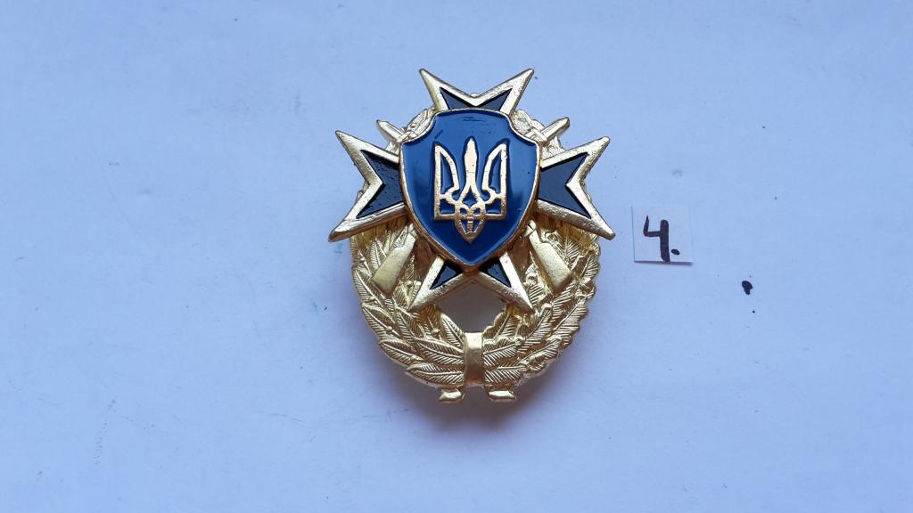 ЗНАК ЧЕРНЫЙ КРЕСТ ВМС УКРАИНА  морская пехота