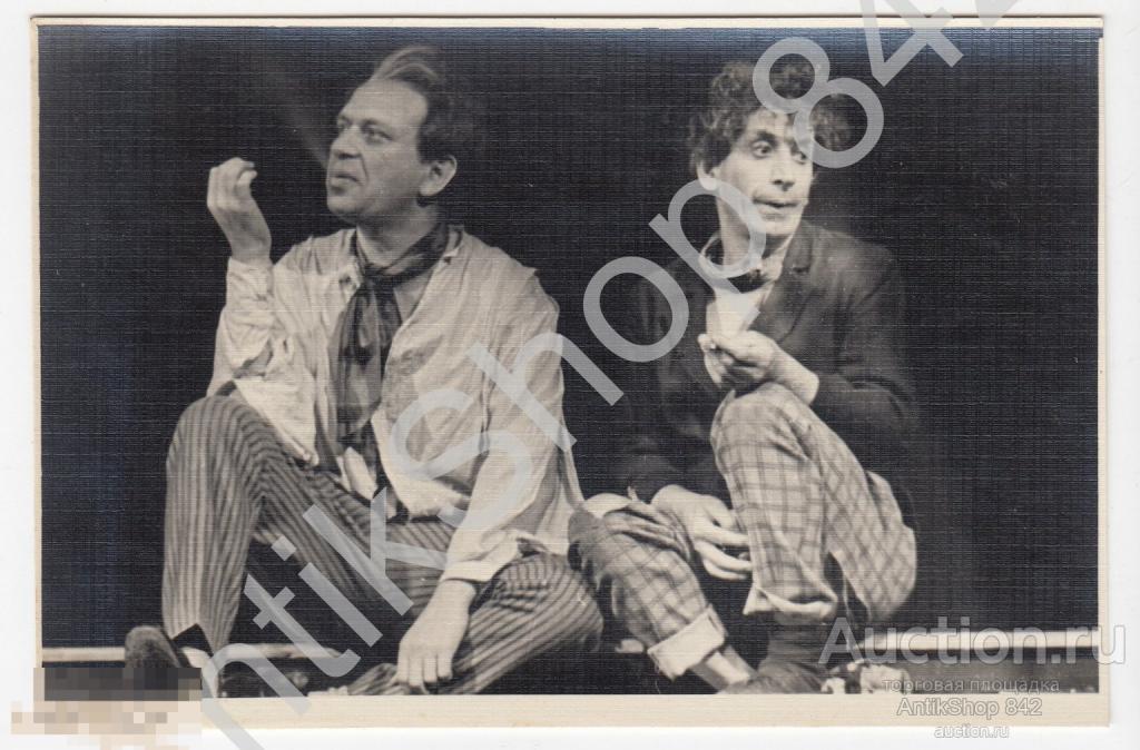 Театр комедии Ленинград Сцена из спектакля Пестрые рассказы. Харитонов Бениаминов. 1960г.