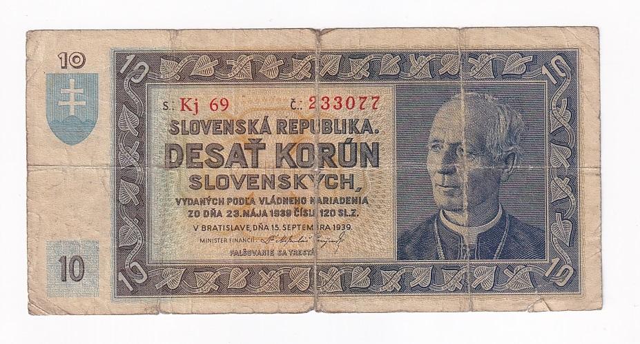 Словакия Банкнота 10 крон 1939 год Kj69 233077 F/VF (42419)