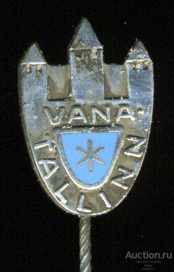 Эстония - Vana Tallinn (туризм)(география)(Игл)