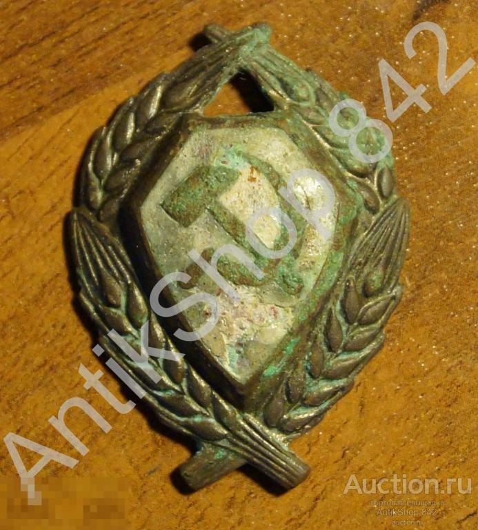 Кокарда милицейская образца 1926г. Милиция. РКМ.