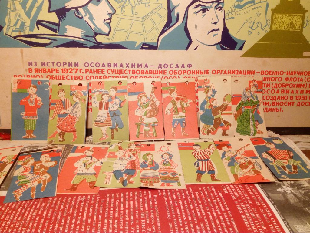 Елочная игрушка.Набор.Флажки бумажные.СССР