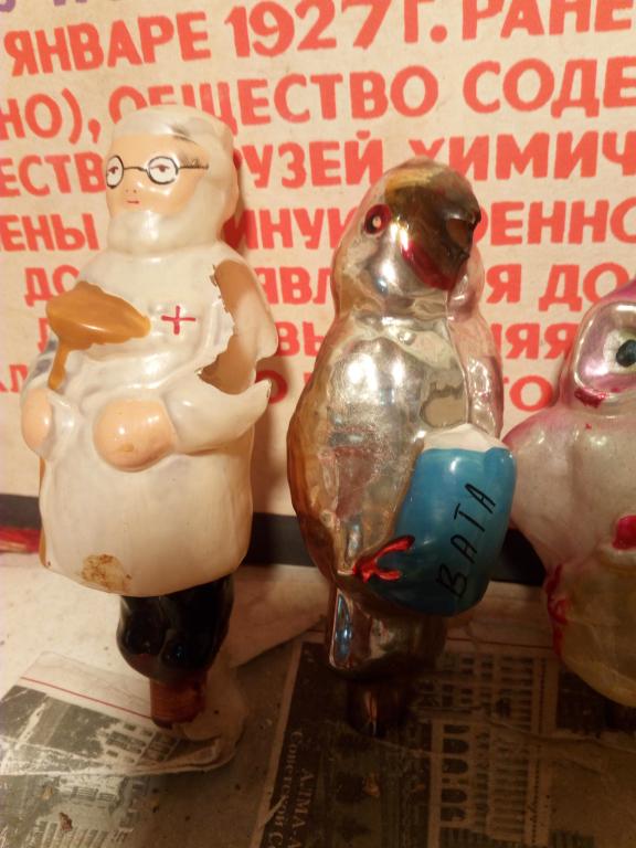 Елочная игрушка.Набор.Айболит.(пробоины).Стекло.СССР