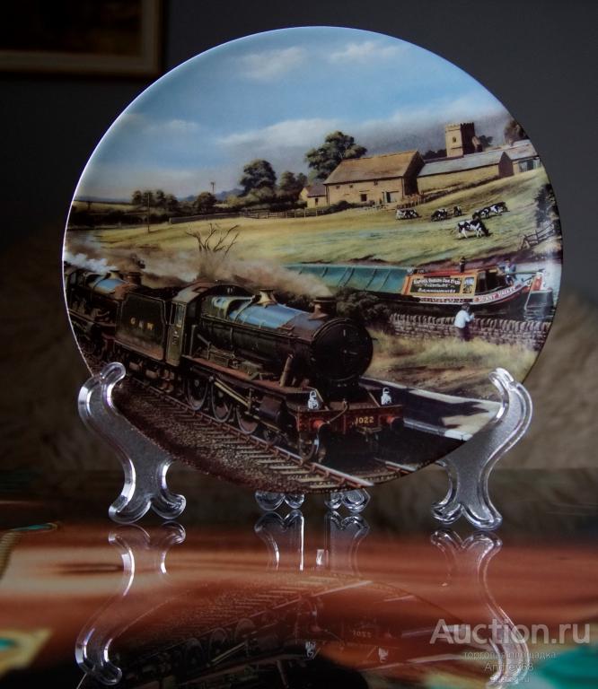 Настенная тарелка "Sharing the Sunshine" Англия