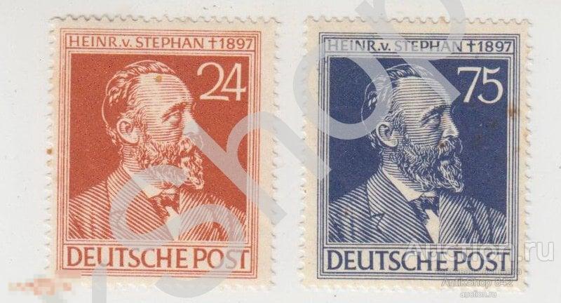 Германия. Оккупация 1947г. Штефан. 2 марки**.
